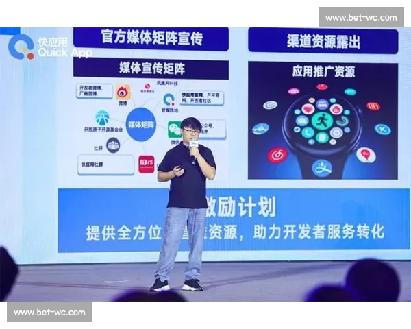 AI精准识别，让电竞赛事评论区焕发新生