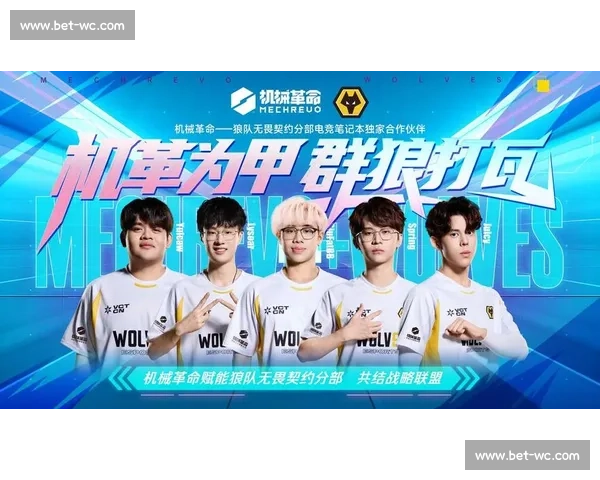 不止于竞技，电竞国际合作，创造更多可能！